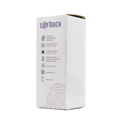 Термокружка фирменная Стикхант без рисунка 0.4L Красный