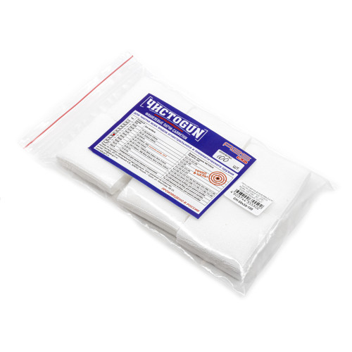 Патч-салфетка фланелевый для чистки оружия ЧИСТОGUN 50x50-100 | Кал. .30-.375 | 50х50 мм Белый 100 шт