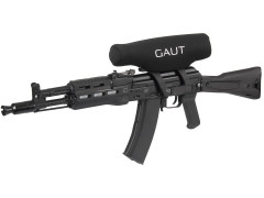 Чехол GAUT для оптического прицела неопреновый, длина 30см, диаметр 5-6 см