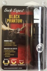 Манок духовой на лося Buck Expert Black Phantom 69BP регулируемый, открытый, пластик Чёрный