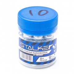 Шарики для рогатки Stalker BB1050ST оцинкованные 10 мм (50 шт)