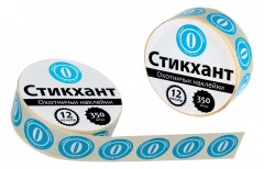 Стикхант 12 Шайба 0