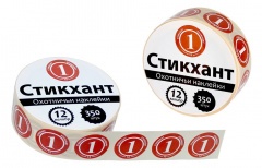 Стикхант 12 Шайба 1