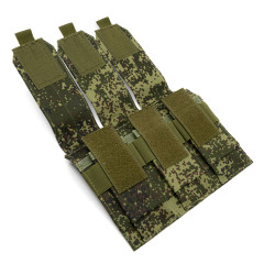 Подсумок поясной Rusforce Tactical Pouch Triple закрытый для 3-х магазинов АК Цифра