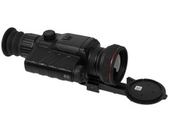 Прицел тепловизионный Guide TR650 2.8-22.4X50 (TR650) M-640X480 WIFI на Weaver / Picatinny