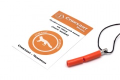 Манок духовой на лису Stickhunt Чемпион (писк мыши)