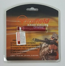 Лазерный патрон Firefield FF39003 для 30-06 Spr, .270 Win, 25-06 Win калибра Лазер - Красный