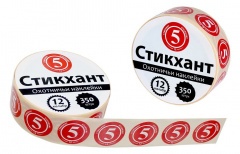 Стикхант 12 Шайба 5