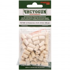Патч войлочный для чистки оружия ЧИСТОGUN 6.0-80 диам. 6 мм Белый 80 шт