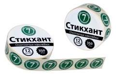 Стикхант 12 Шайба 7