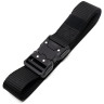 Ремень брючный RusForce Outdoor EN с пряжкой 40 мм Чёрный