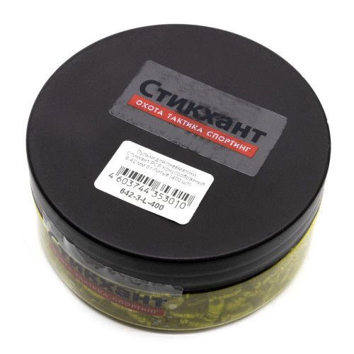 Пульки для пневматики Стикхант PCP Конусообразные 6.42 мм 3 г Литьё (400 шт)