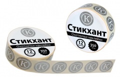 Стикхант 12 Шайба Картечь (универсальная)