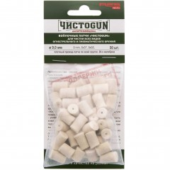 Патч войлочный для чистки оружия ЧИСТОGUN 9.0-50 диам. 9 мм Белый 50 шт