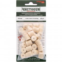 Патч войлочный для чистки оружия ЧИСТОGUN 10.5-40 диам. 10.5 мм Белый 40 шт