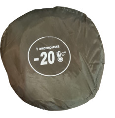 Спальный мешок Novtex Бобёр -20°С Зелёный
