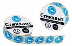 Стикхант 12 Шайба Утка