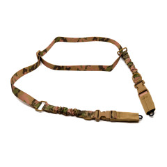 Ремень оружейный RusForce Gun Rop Two на 2 точки с амортизатором Мультикам