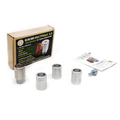 Комплект для экспресс завальцовки гильз 20 калибра ВЖИК-Матрица V2.0 "Звездочка" Сталь