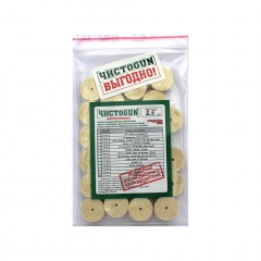 Патч войлочный для чистки оружия ЧИСТОGUN 21.0-25 диам. 21 мм Белый 25 шт