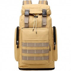 Рюкзак рейдовый RusForce Moutaineering 50L Койот