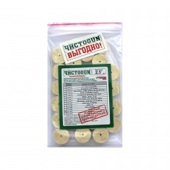 Патч войлочный для чистки оружия ЧИСТОGUN 19.0-25 диам. 19 мм Белый 25 шт