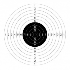 Мишень бумажная №9 для пневматических пистолетов 170х170 мм 280г/м 50 шт