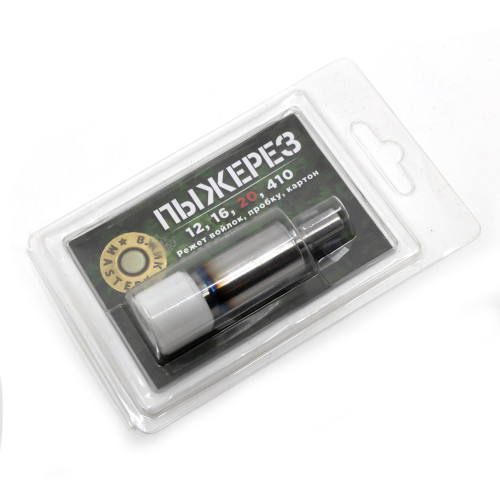 Пыжерез Hunt-Master для изготовления пыжей 20 калибра