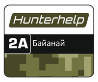 Карта памяти Hunterhelp Фонотека №2A (Вся дичь Байаная)