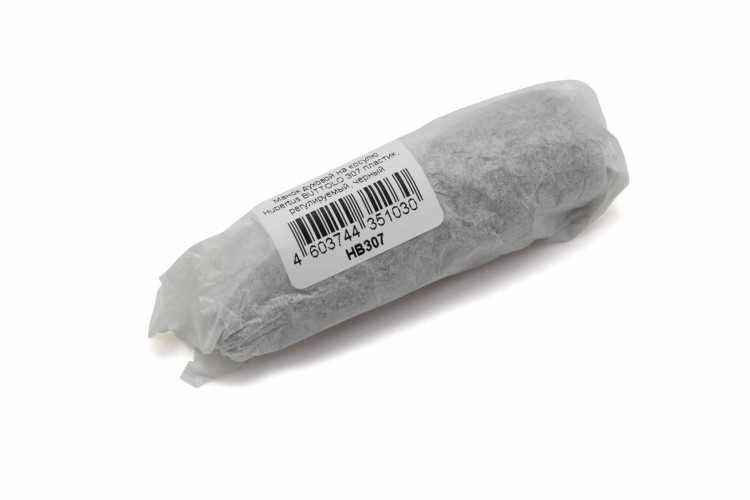 Манок духовой на косулю Hubertus Buttolo 307 пластик, регулируемый Чёрный