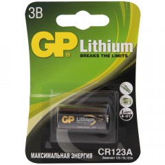 Батарейки литиевые GP Lithium CR123A Тип CR123A 3V 1300 мАч 1 шт