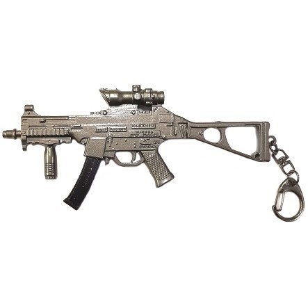 Брелок Microgun M Пистолет-пулемет Heckler and Koch UMP Серый