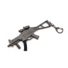 Брелок Microgun M Пистолет-пулемет Heckler and Koch UMP Серый