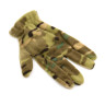 Перчатки Стикхант Аванпост демисезонные полноразмерные флис Мультикам (светлый)