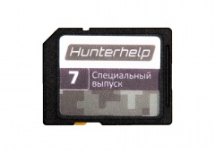 Карта памяти Hunterhelp Фонотека №7 (Вся фонотека на одной карте)