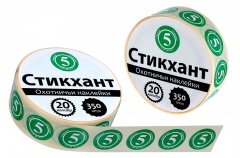 Стикхант 20 Шайба 5