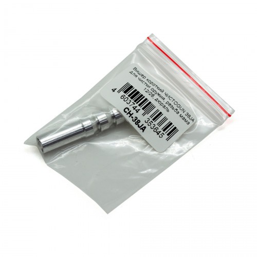 Вишер короткий ЧИСТОGUN 38JA для чистки оружия .38 калибра Мама 12/28 Дюраль