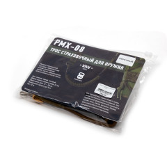 Тренчик для пистолета PMX-08 Койот