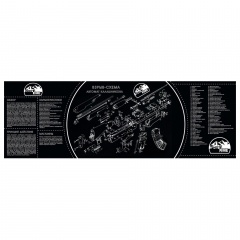 Коврик ShotTime ST-MAT для чистки оружия 30x90 см Черный