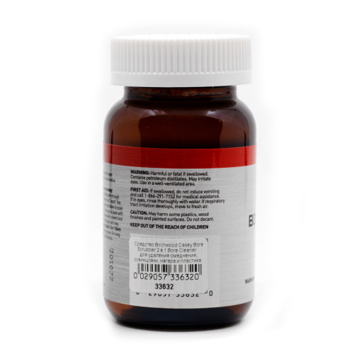 Средство Birchwood Casey Bore Scrubber 2 в 1 Bore Cleaner для удаления омеднения, освинцовки, нагара и пластика 150 мл