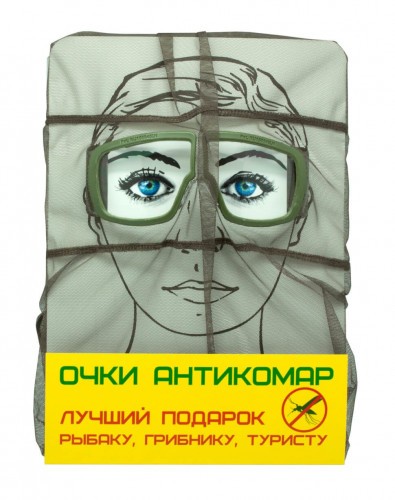 Накомарник с защитными очками - прозрачные линзы Н1