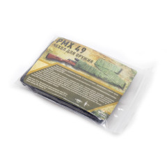 Чехол для оружия PMX M-49 без оптического прицела 133 см Серый