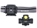 Налобный фонарь Nextorch oStar светодиодный 500 lm