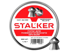 Пульки для пневматики Stalker Barracuda Конусообразные 5.5 мм 1.15 г (250 шт)