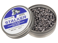 Пульки для пневматики Stalker Domed Pellets Полусферические 4.5 мм 0.6 г (250 шт)