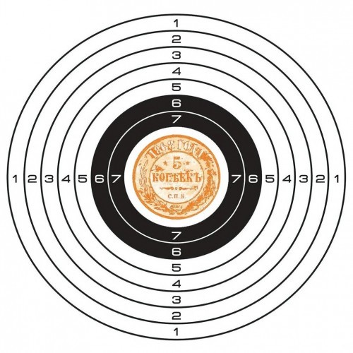 Мишень бумажная Стикхант 5 Копеек для пневматического оружия 140x140 мм 50 шт