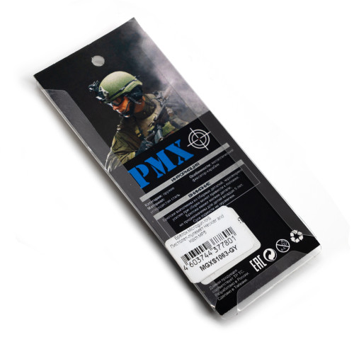 Брелок Microgun XXS Пистолет-пулемет Heckler and Koch MP5