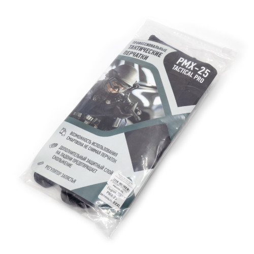 Перчатки тактические PMX Tactical Pro PMX-25 полноразмерные Зелёный