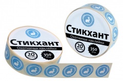 Стикхант 20 Шайба Заяц