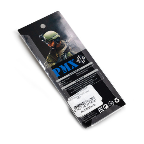 Брелок Microgun XXS Пулемет M249